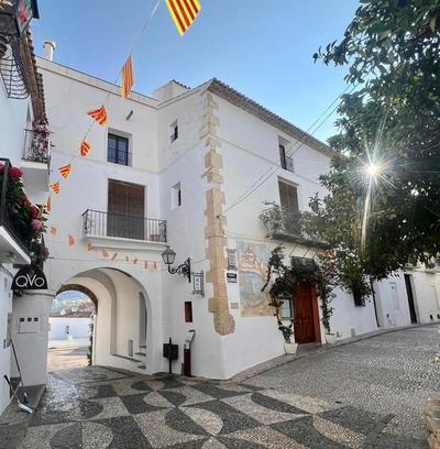 Above the Iconic Portal Vell