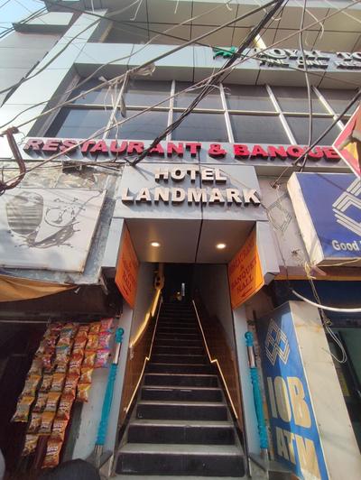 Hotel Landmark