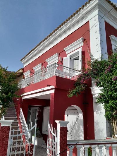 Archontissa Sea View House