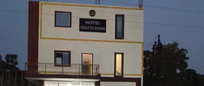 Hotel Swastik Bhumi