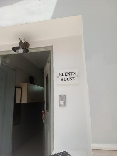Eleni's house