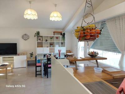 Veio Home