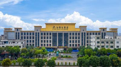 Caribbean Hotel Zhongshan