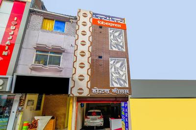 FabExpress Neelam Palace