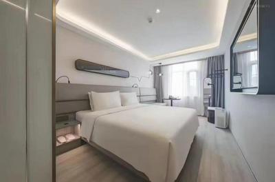 Atour Light Hotel Beijing Guang'anmen