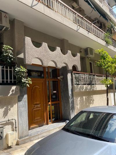 Pasalimani suite