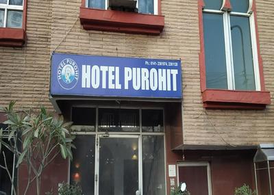 Hotel Purohit Sindhi Camp
