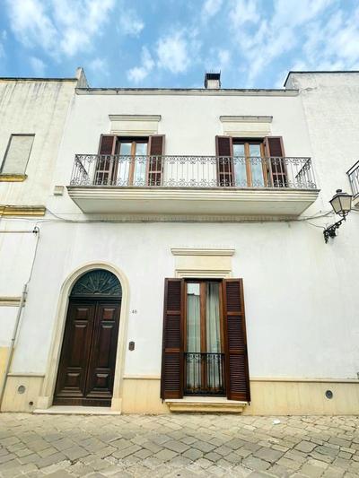 DD's -Guest House-
