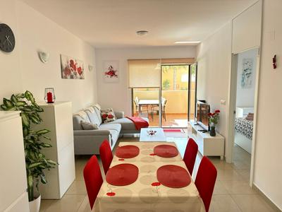 Apartamento El Bosque