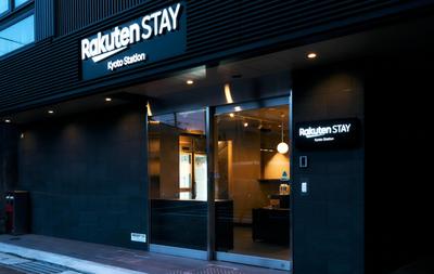 Rakuten STAY Kyoto Station, Zdjęcie 2