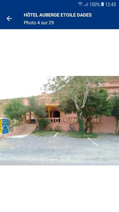 Hotel Auberge Etoile Dades