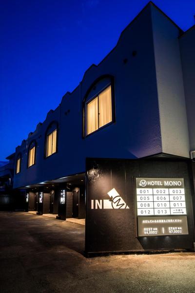 HOTEL MONO - Adult only