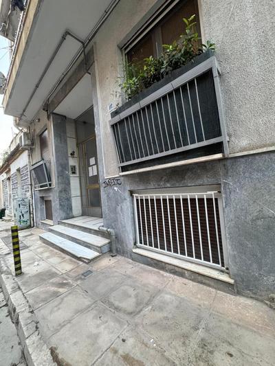 Comfy Studio in the City Center