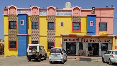 Maa Madhvadi Hotel & Restaurant