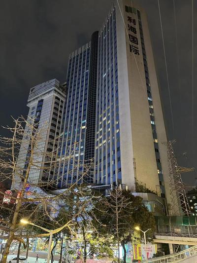 Mihua International Apartment