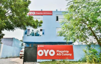 Super Hotel O AG Colony Park Patna Formerly Capital Pearl