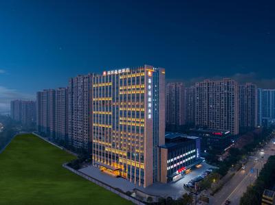 Hangzhou Canal Seagull Hotel