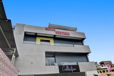 Collection O Heritage