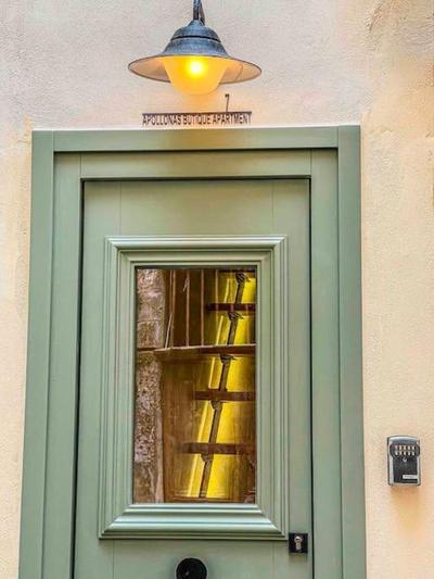 Apollona's Boutique Apartment
