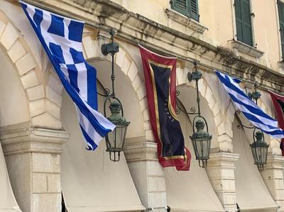 House of Meropi