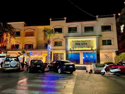 Sea Life Hurghada Apartments