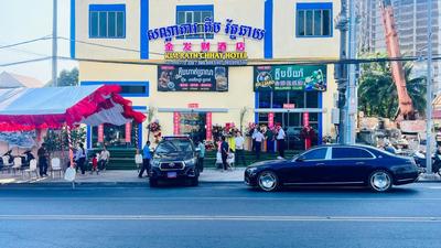 Kim Rath Chhay Hotel