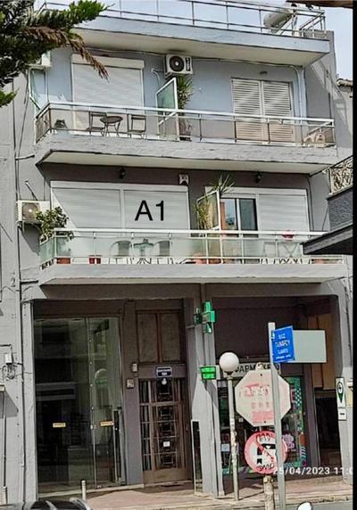 Acropolis Modern Apartments free parking,free pet hosting,Netflix