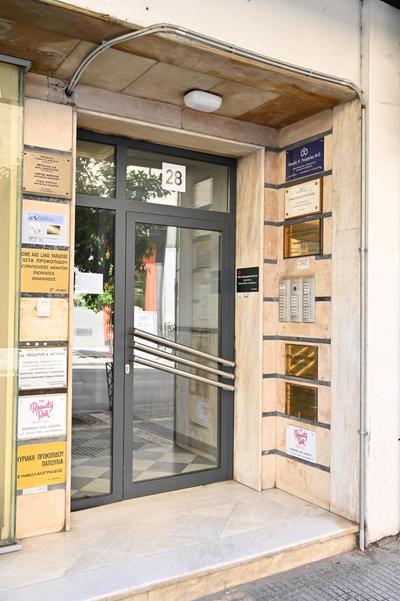 Thessaloniki Center Aristotelous Apartment