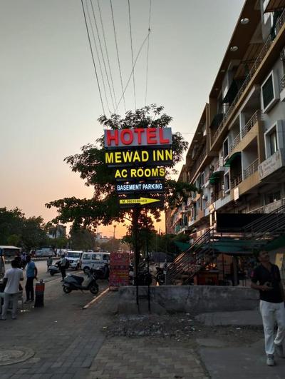 Hotel Mewad Inn