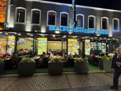 SkyLife OldCity Hotel