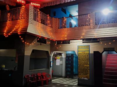 Hotel Gagan Jyoti And Banquet Hall