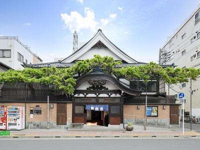 Vessel Inn Asakusa Tsukuba Express