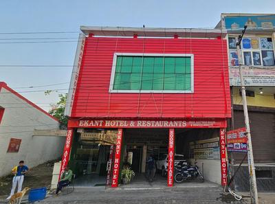 Ekant Hotel & Restaurant