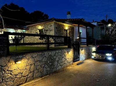 Aelia Cottage House