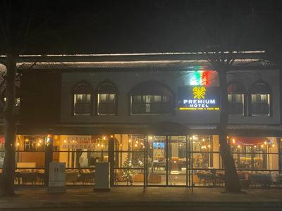 PREMIUM Hotel, Mediterranean Food & Mezze Bar