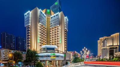 Holiday Inn Kunming City Centre by IHG