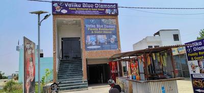 Hotel O Vatika Blue Diamond