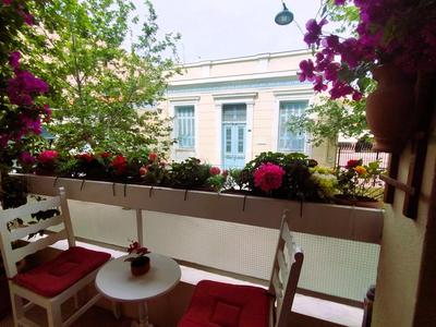 Something About Mary