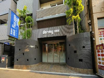 Dormy Inn Akihabara