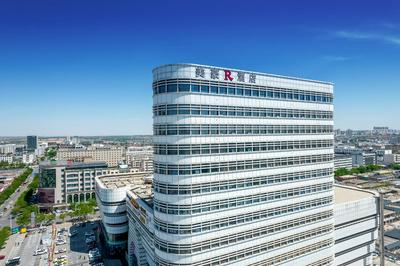 R Royalss Hotel, Yulin Yuxing Square