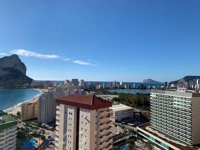 Enjoy Apartment hermosa vista al mar, perfecto para ciclistas