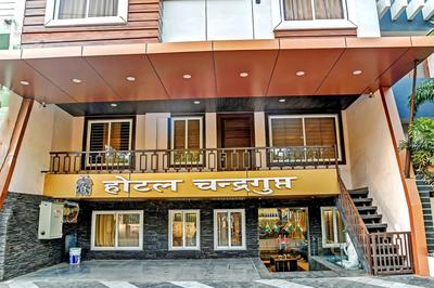 Hotel O Chandragupta