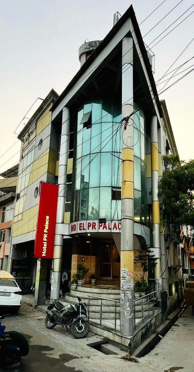 PR Palace
