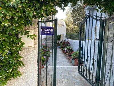 STRATOS House