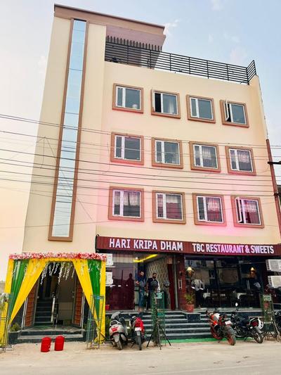 Hotel Hari kripa Dham near Prem Mandir Vrindavan