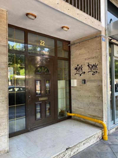 Urban Stay Athens