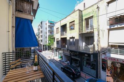 Athens Central Elegance