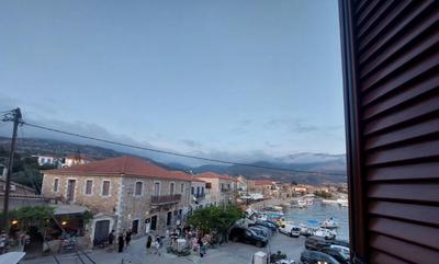 Mani view luxury house