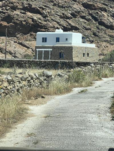 MZ Mykonos Rock
