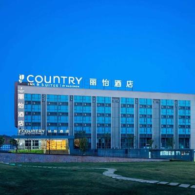 Lanyee international hotel